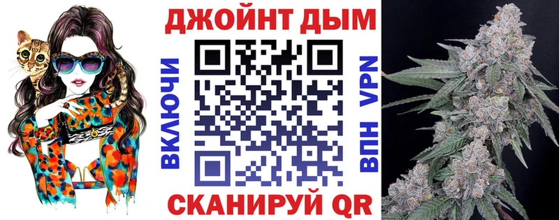Купить Бошки Шишки СК КОКАИН Гашиш МЕФ Кремёнки