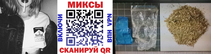 Купить где  Кремёнки  БУТИРАТ GHB 