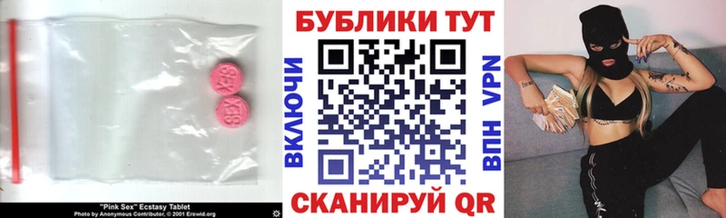 Купить Кремёнки Ecstasy Punisher