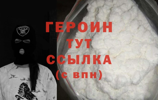 эйфоретик Вяземский