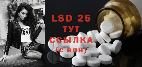 гашиш Вязьма