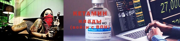 гашиш Вязьма