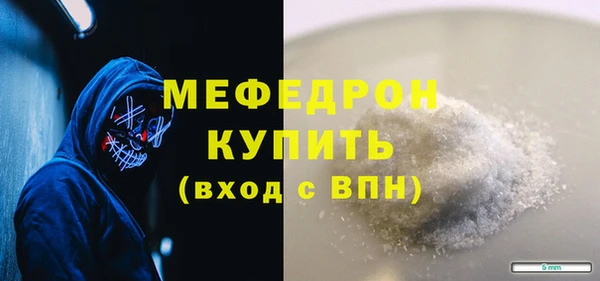 марки lsd Вязники