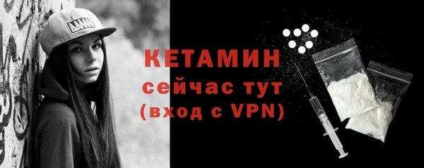 марки lsd Вязники