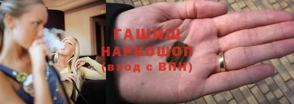 марки lsd Вязники