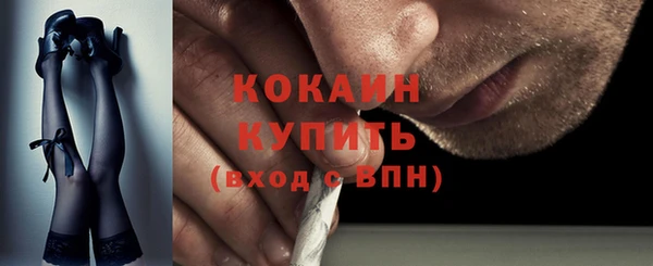 марки lsd Вязники