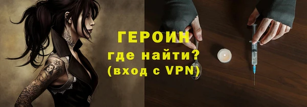 эйфоретик Вяземский