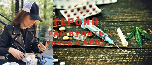 марки lsd Вязники