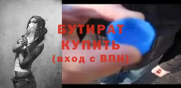марки lsd Вязники