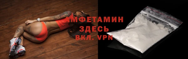 гашиш Вязьма