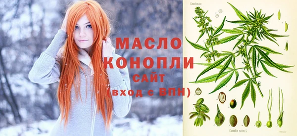 марки lsd Вязники