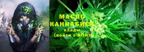 марки lsd Вязники