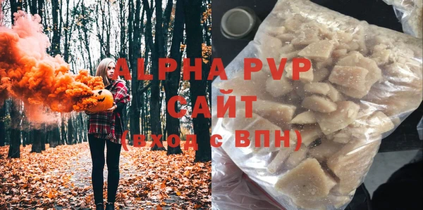 гашиш Вязьма