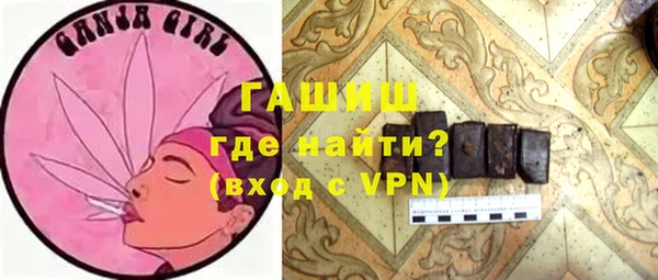 марки lsd Вязники