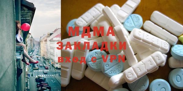 гашиш Вязьма