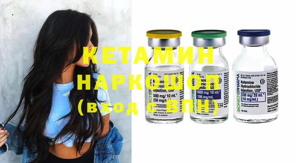 эйфоретик Вяземский