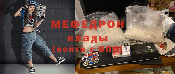марки lsd Вязники