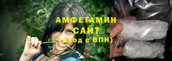 марки lsd Вязники