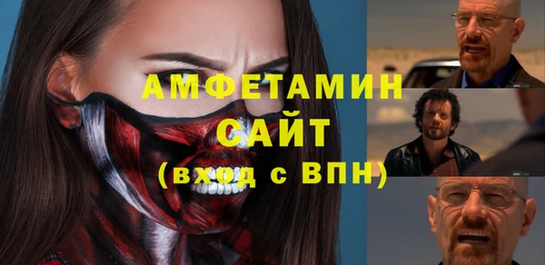 марки lsd Вязники