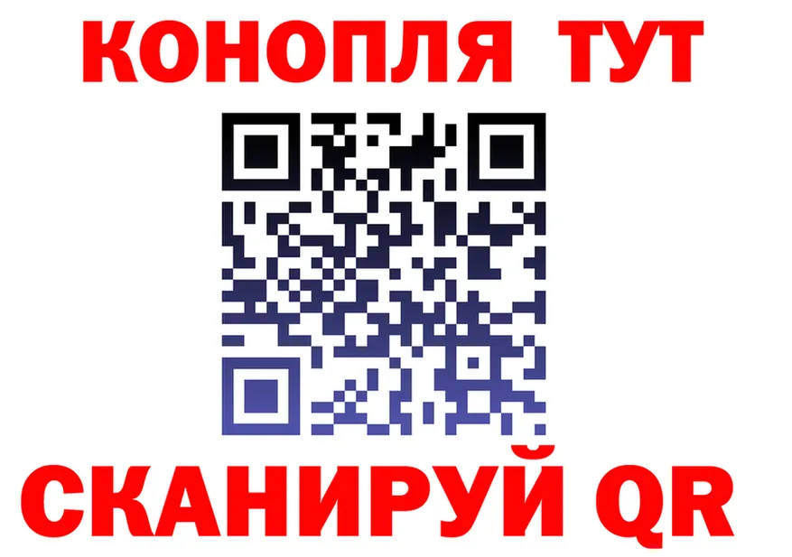 Cannafood конопля как войти площадка mega Кремёнки