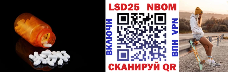 Лсд 25 экстази кислота  Купить закладки  Кремёнки 