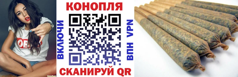 Купить  Кремёнки  Канабис сатива 